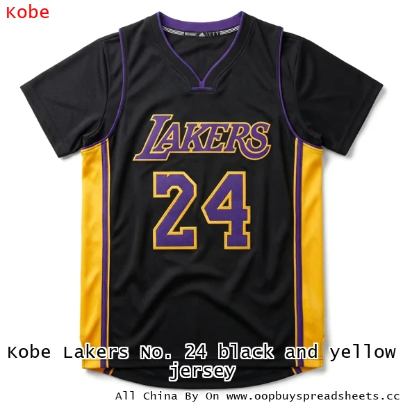 Kobe Lakers No. 24 black and yellow jersey