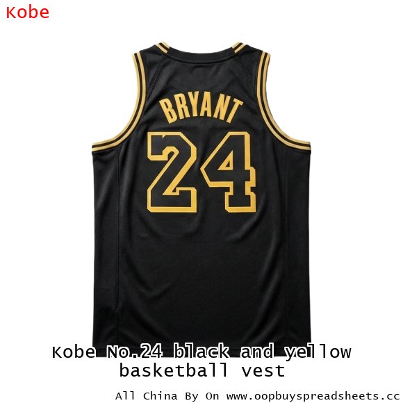 Kobe No.24 black and yellow basketball vest