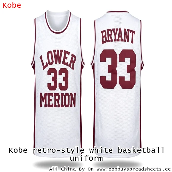 Kobe retro-style white basketball uniform