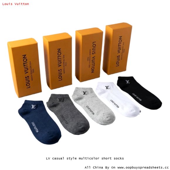 LV casual style multicolor short socks