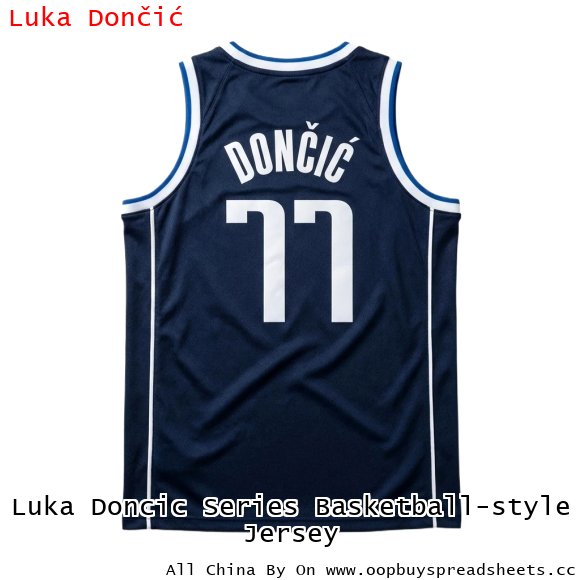 Luka Doncic Series Basketball-style Jersey