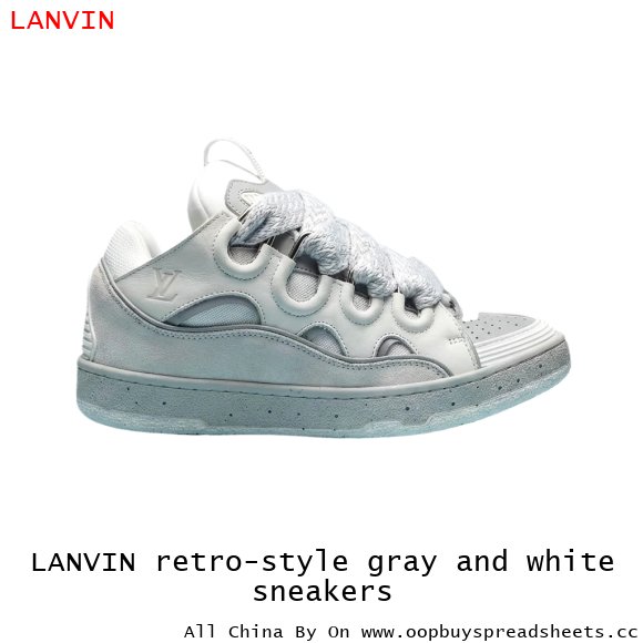 LANVIN retro-style gray and white sneakers