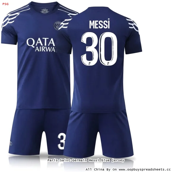 Paris Saint-Germain Messi blue jersey
