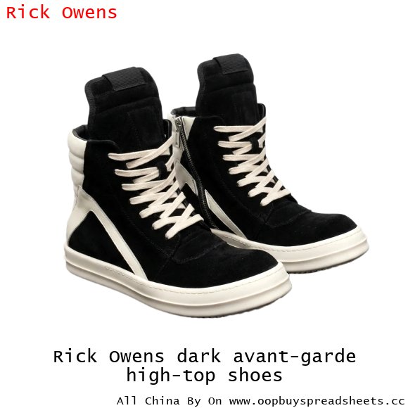 Rick Owens dark avant-garde high-top shoes