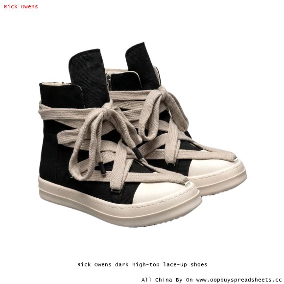 Rick Owens dark high-top lace-up shoes