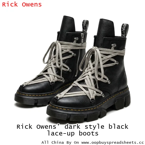 Rick Owens' dark style black lace-up boots