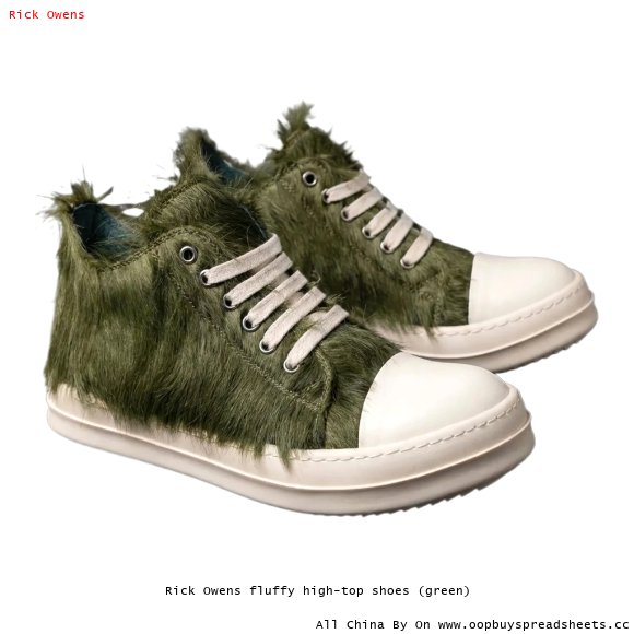 Rick Owens fluffy high-top shoes (green)