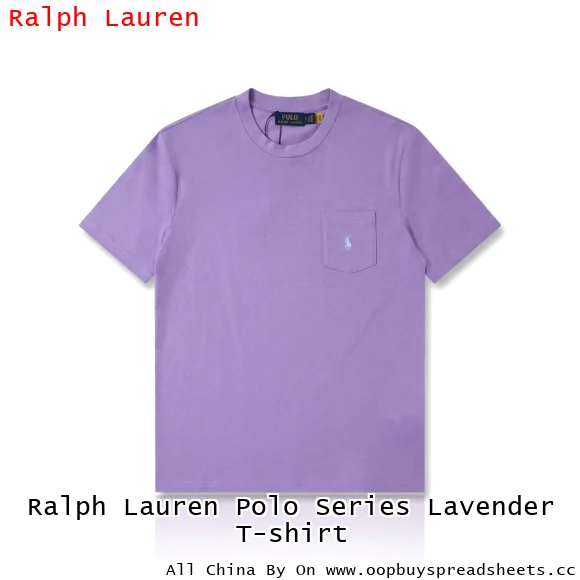 Ralph Lauren Polo Series Lavender T-shirt