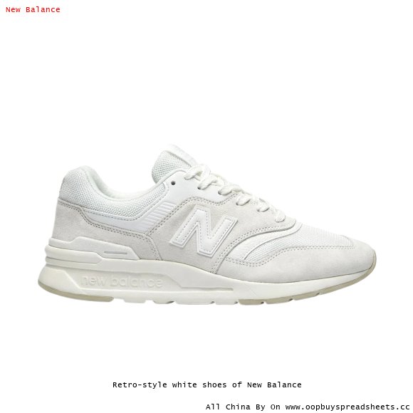 Retro-style white shoes of New Balance