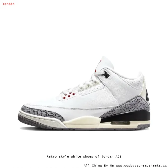Retro style white shoes of Jordan AJ3