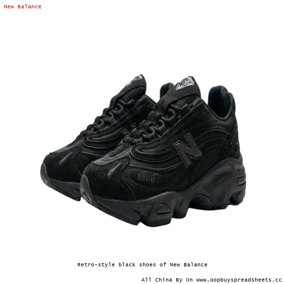 Retro-style black shoes of New Balance