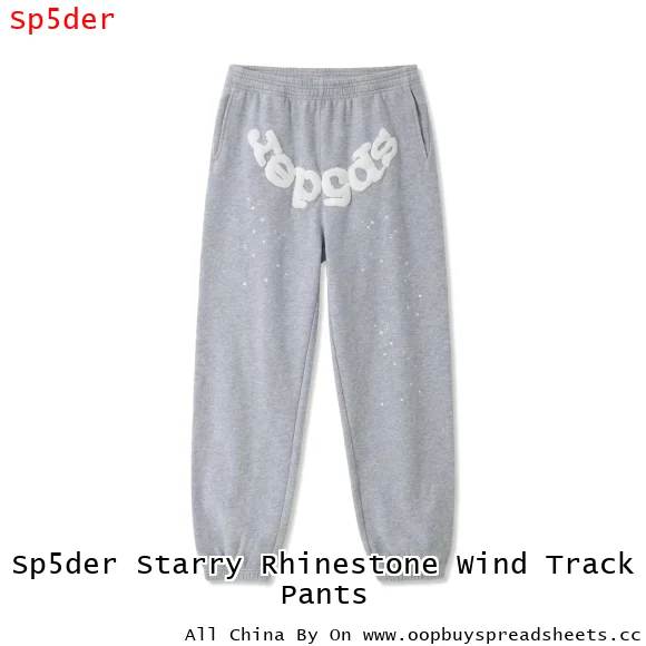 Sp5der Starry Rhinestone Wind Track Pants