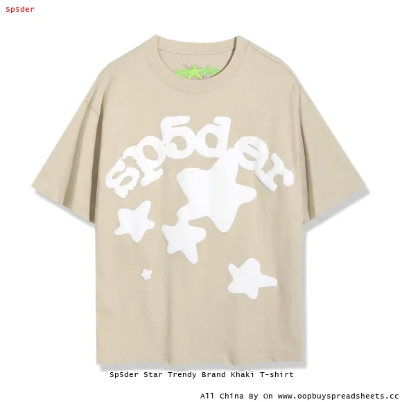 Sp5der Star Trendy Brand Khaki T-shirt
