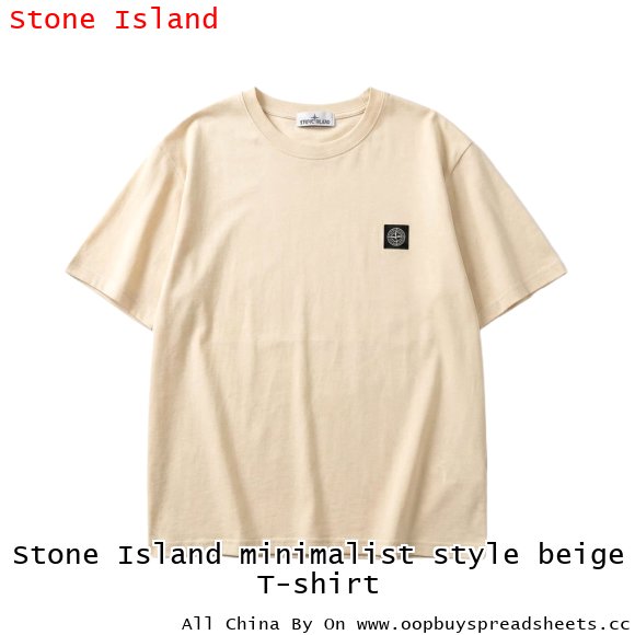Stone Island minimalist style beige T-shirt