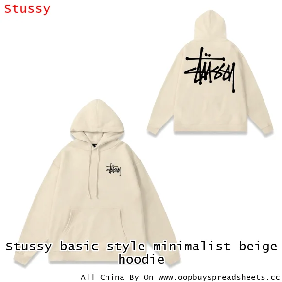 Stussy basic style minimalist beige hoodie