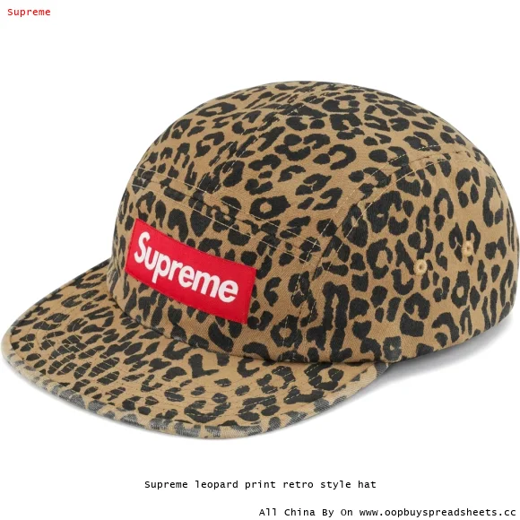 Supreme leopard print retro style hat