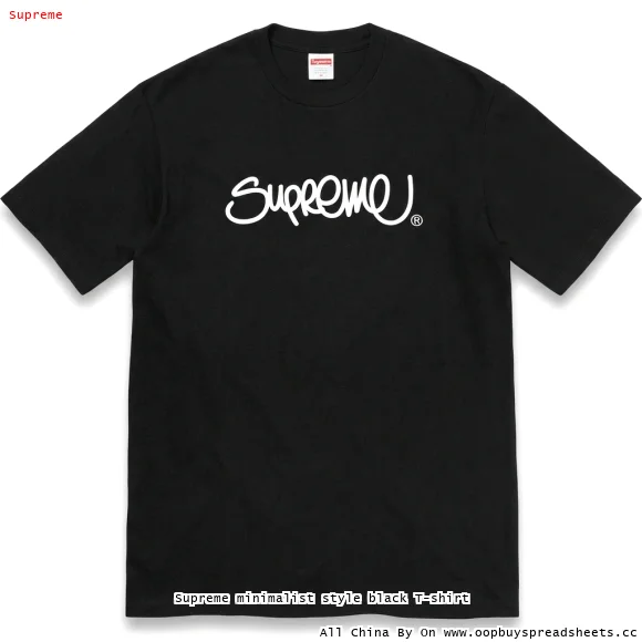 Supreme minimalist style black T-shirt