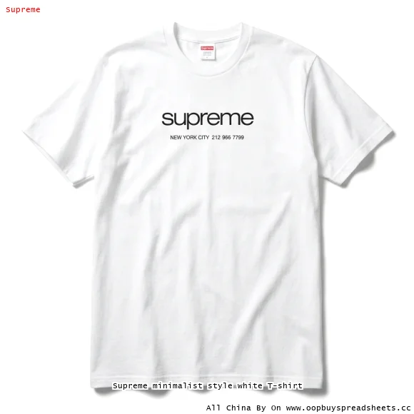 Supreme minimalist style white T-shirt