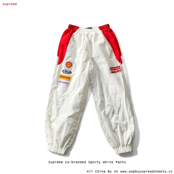 Supreme Co-branded Sporty White Pants