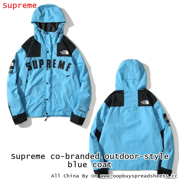 Supreme co-branded outdoor-style blue coat