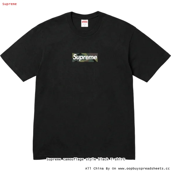 Supreme camouflage style black T-shirt