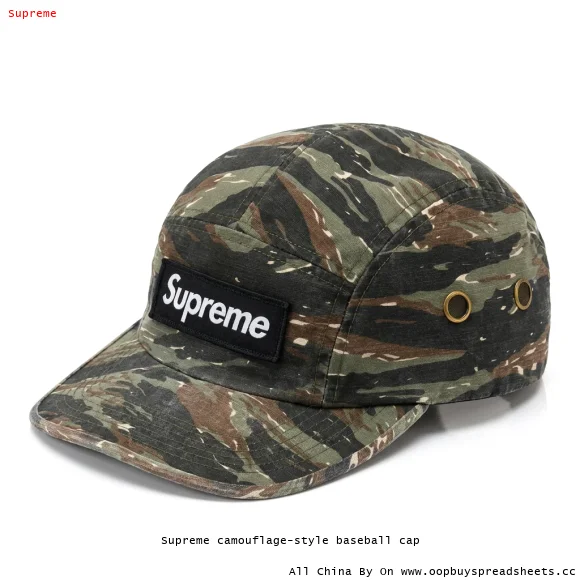 Supreme camouflage-style baseball cap