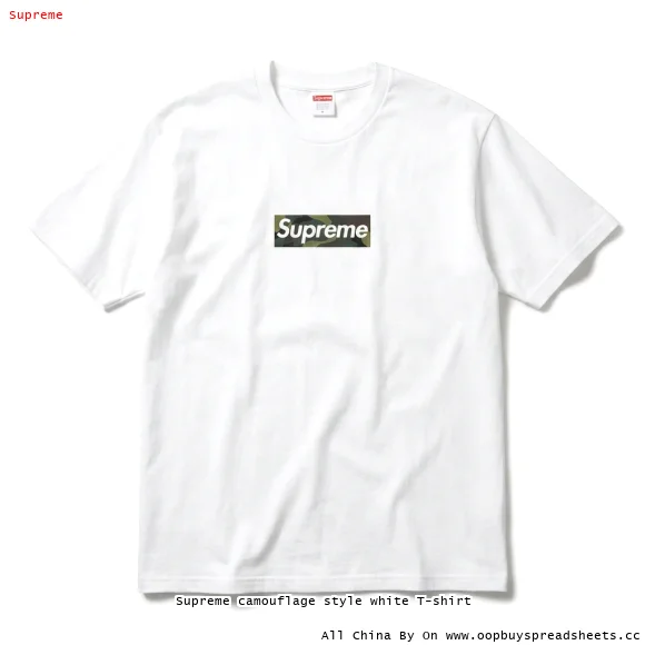 Supreme camouflage style white T-shirt