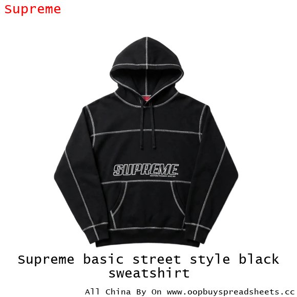 Supreme basic street style black sweatshirt