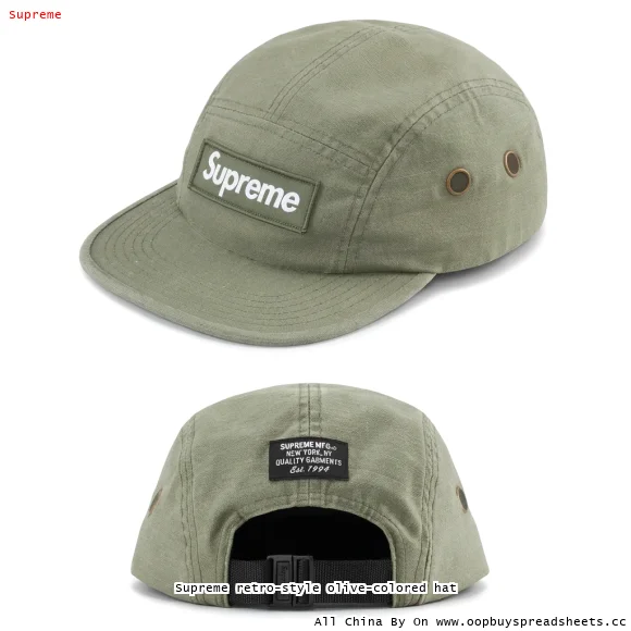 Supreme retro-style olive-colored hat