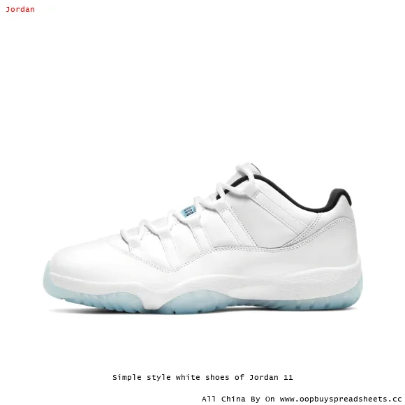 Simple style white shoes of Jordan 11
