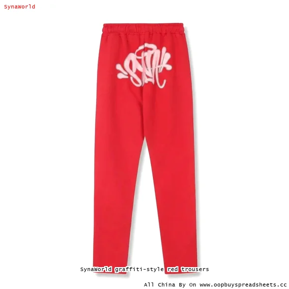 SynaWorld graffiti-style red trousers