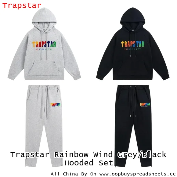 Trapstar Rainbow Wind Grey/Black Hooded Set