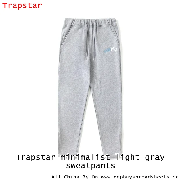 Trapstar minimalist light gray sweatpants