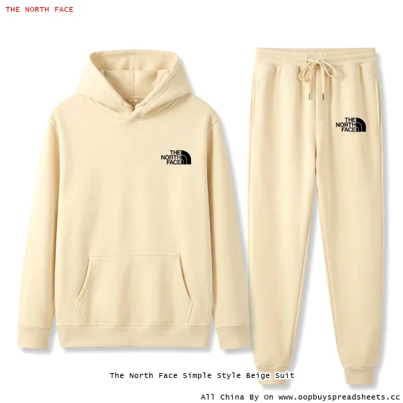 The North Face Simple Style Beige Suit