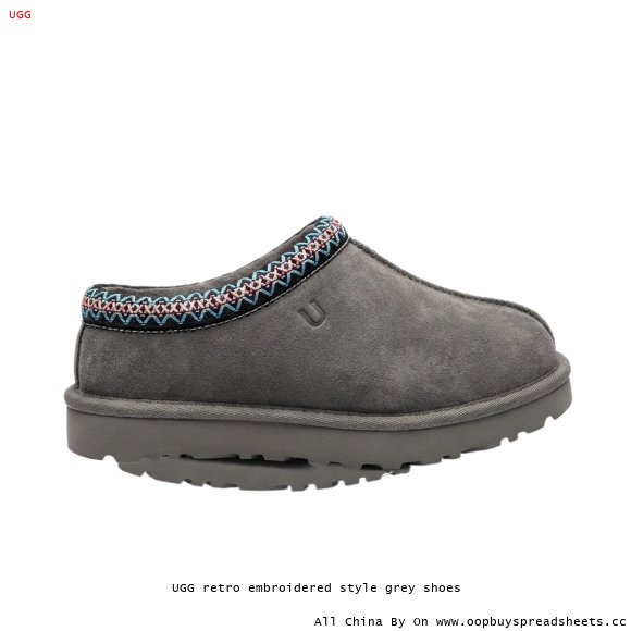 UGG retro embroidered style grey shoes