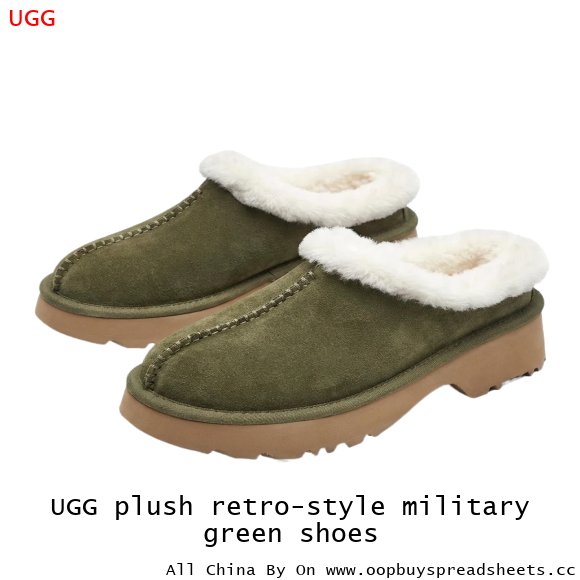 UGG plush retro-style military green shoes