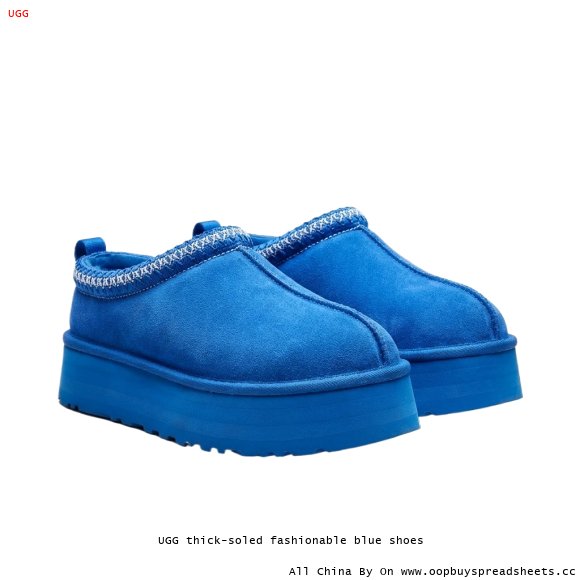 UGG thick-soled fashionable blue shoes