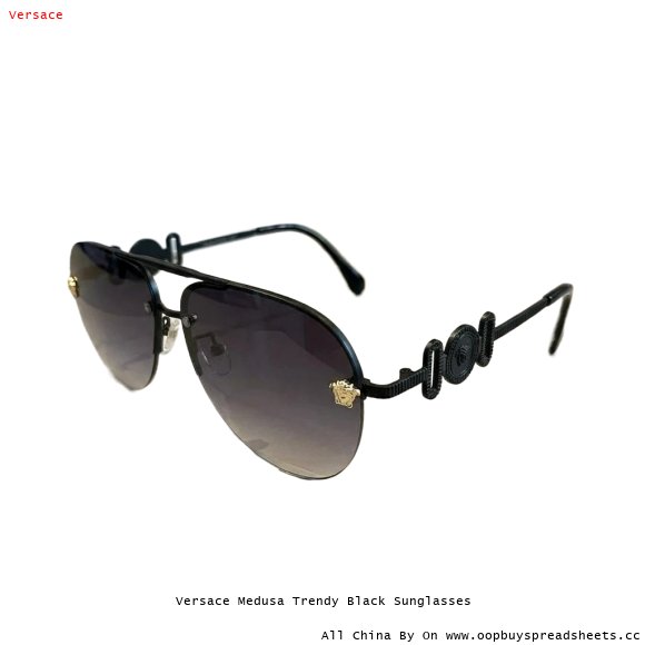 Versace Medusa Trendy Black Sunglasses