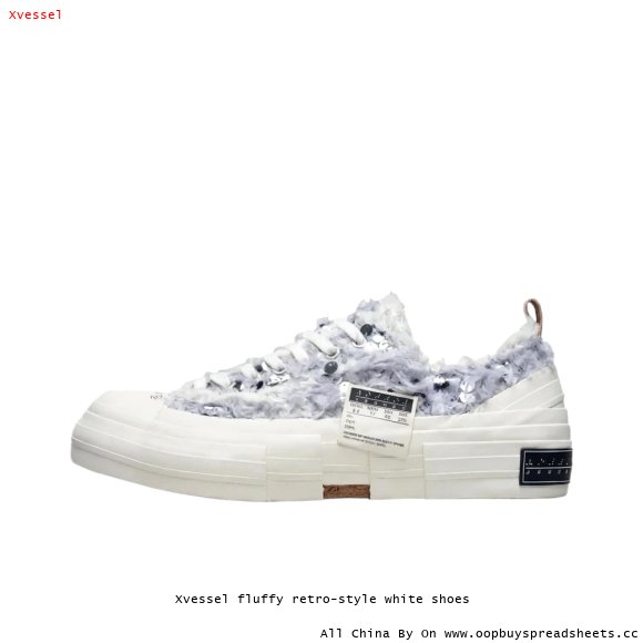 Xvessel fluffy retro-style white shoes