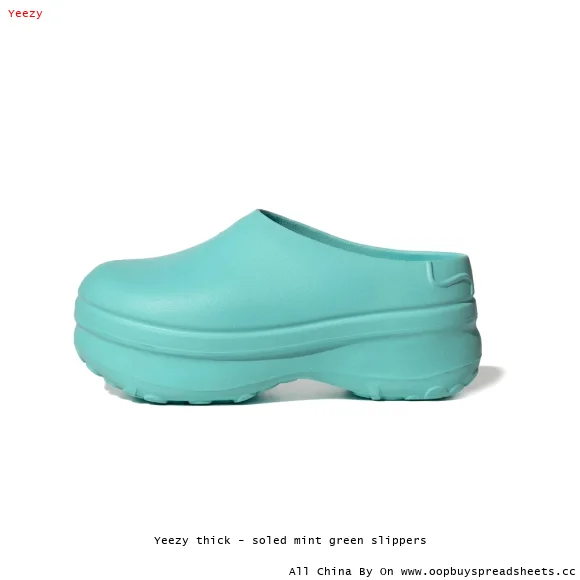 Yeezy thick - soled mint green slippers
