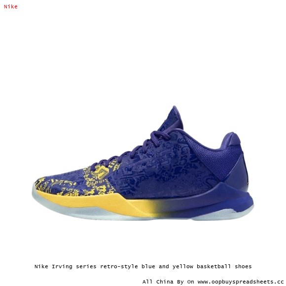 Nike Irving series retro-style blue and yellow basketball shoes
