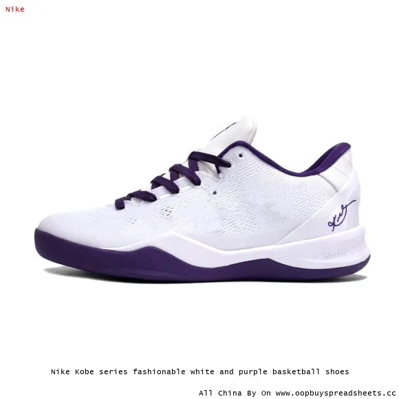 Nike Kobe series fashionable white and purple basketball shoes