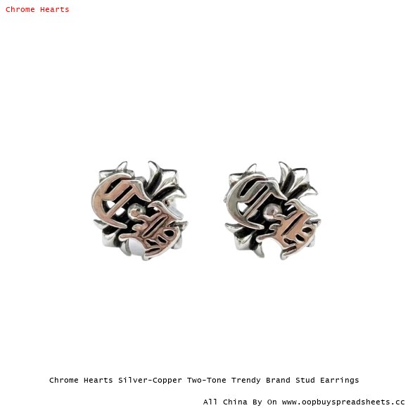 Chrome Hearts Silver-Copper Two-Tone Trendy Brand Stud Earrings