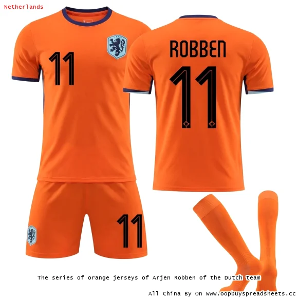 The series of orange jerseys of Arjen Robben of the Dutch team
