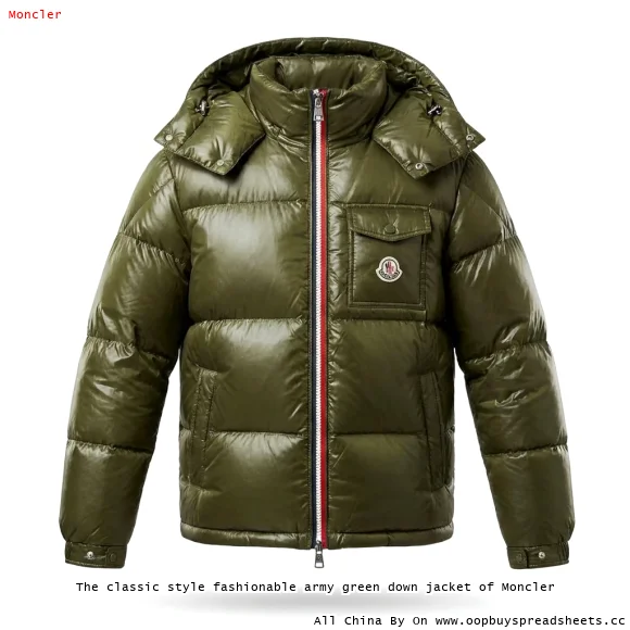 The classic style fashionable army green down jacket of Moncler