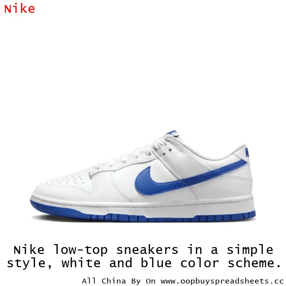 Nike low-top sneakers in a simple style, white and blue color scheme.