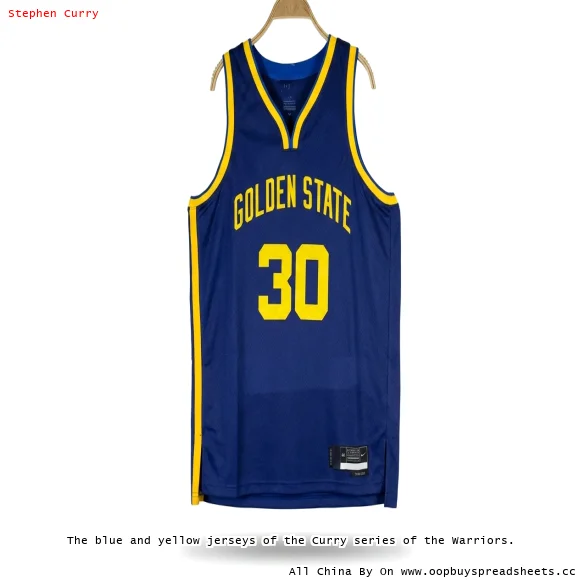 The blue and yellow jerseys of the Curry series of the Warriors.