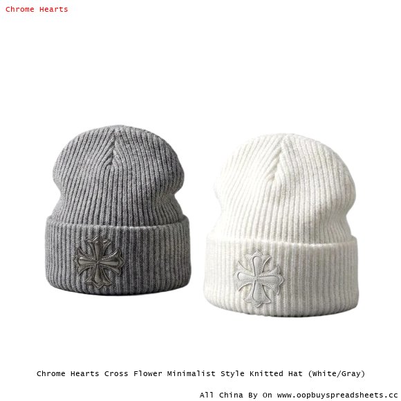 Chrome Hearts Cross Flower Minimalist Style Knitted Hat (White/Gray)