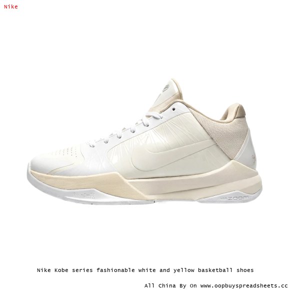 Nike Kobe series fashionable white and yellow basketball shoes