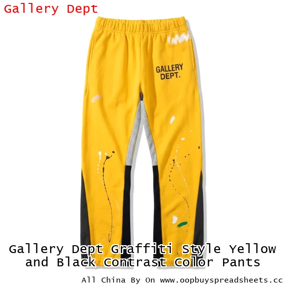 Gallery Dept Graffiti Style Yellow and Black Contrast Color Pants